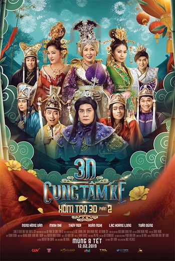 3d Cung Tâm Kế -  (2019)