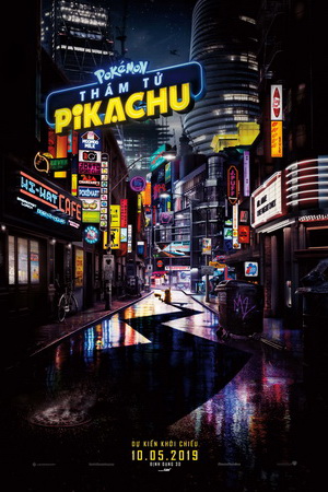 Pokémon - Thám Tử Pikachu -  (2019)