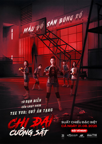 CHỊ ĐẠI CUỒNG SÁT (T18)