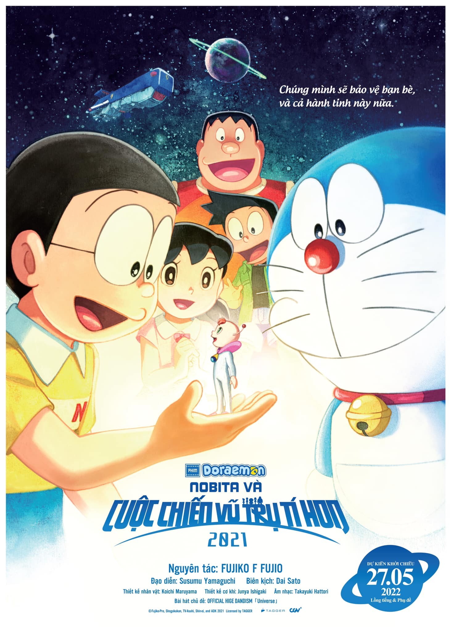 Doraemon - Nobita Và Cuộc Chiến Vũ Trụ Tí Hon 2021 -  (2022)