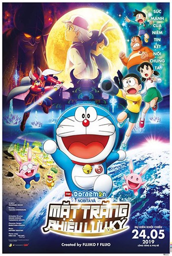Doraemon: Nobita Và Mặt Trăng Phiêu Lưu Ký (phụ Đề) -  (2019)