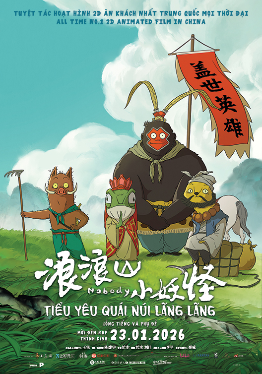 (PHỤ ĐỀ) TIỂU YÊU QUÁI NÚI LÃNG LÃNG (P)