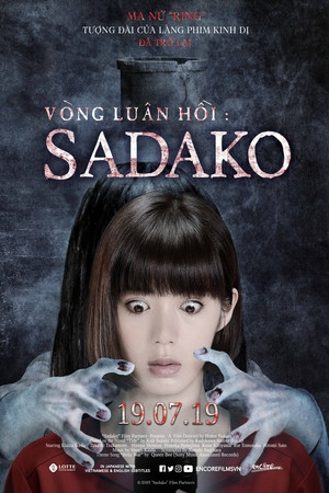 Sadako - Vòng Luân Hồi -  (2019)