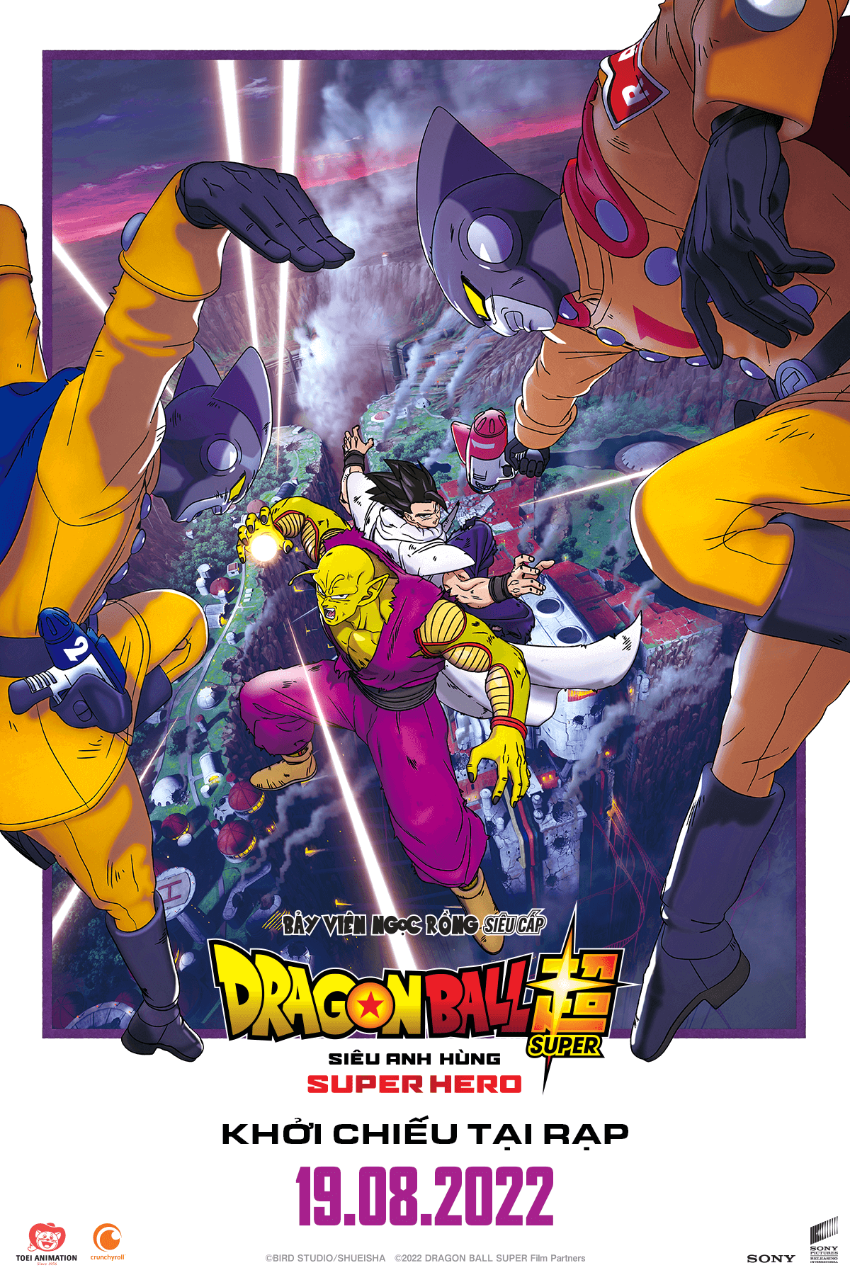 dragon ball super super hero