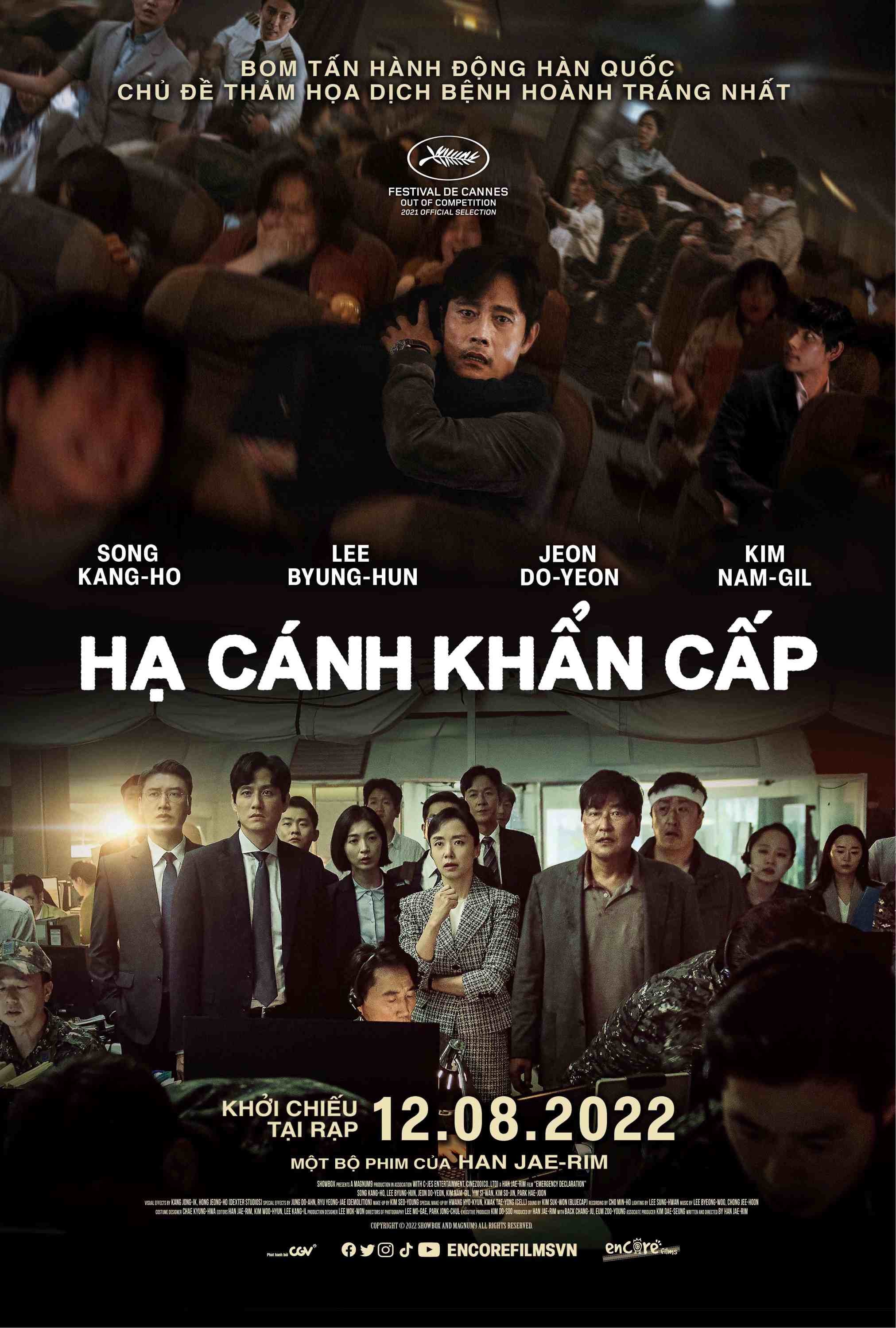 ha canh khan cap
