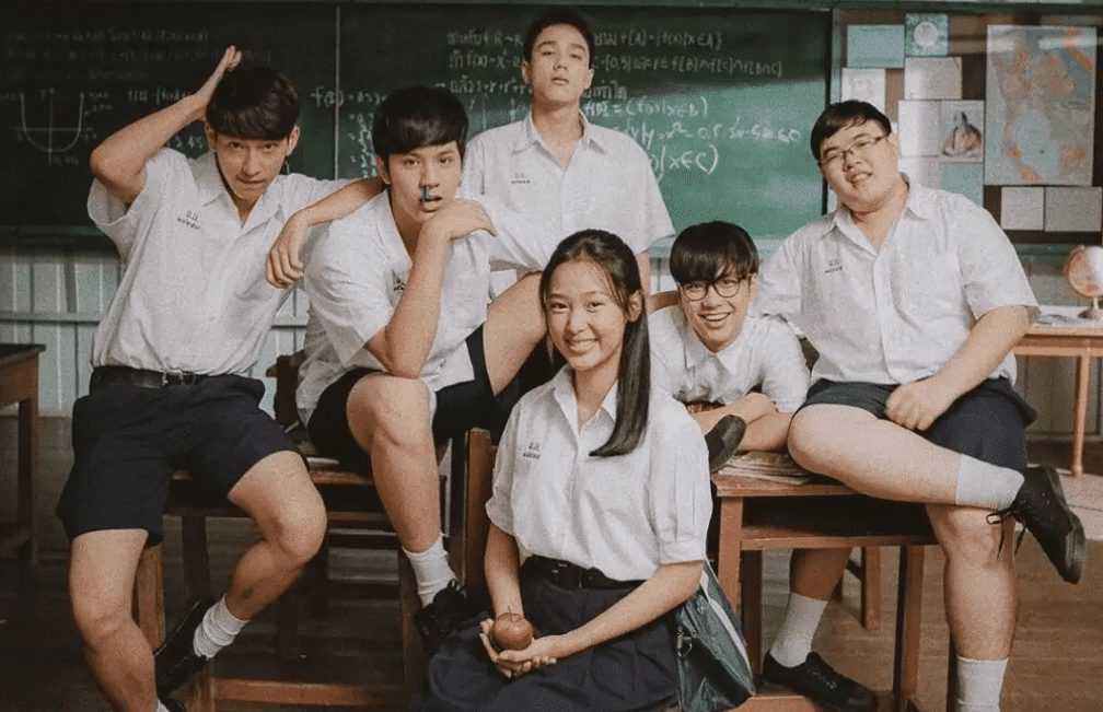 My Precious 2023 Châu Báu Đời Tôi Phim Thái Lan 